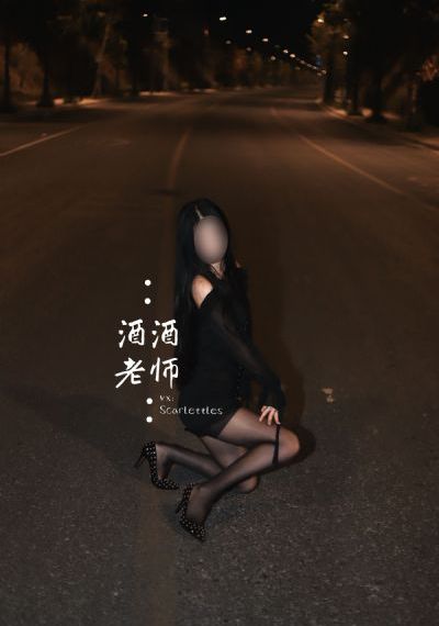 女子特警队